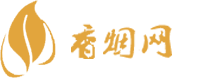 上海香烟网站官网